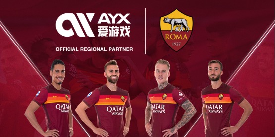 区成为全国