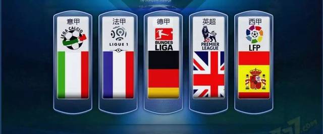 用優異的表 用優異的表